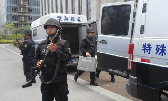 武裝押運(yùn)存在的風(fēng)險(xiǎn)你知道哪些？