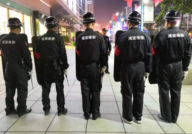 一起來(lái)看看這三類(lèi)保安人員的工作職責(zé)和技巧吧！